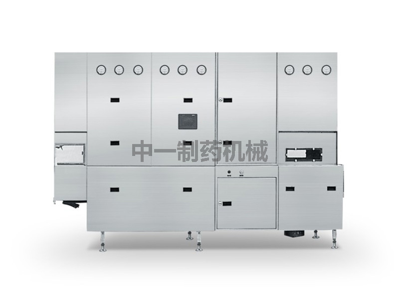 KSH420(620、920)型滅菌烘干機
